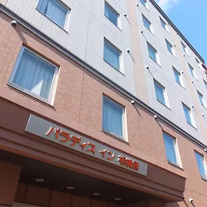 3* ホテル パラディスイン相模原