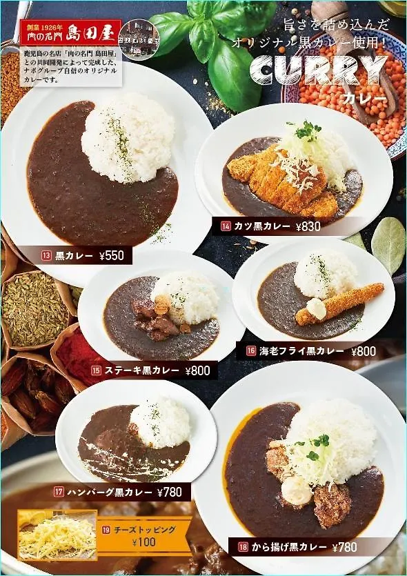 ラブホテル ホテル ウォーターゲート相模原店  相模原市